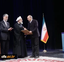 افتخار آفرینی دکتر نصراله صالحی در سی و ششمین دوره کتاب سال جمهوری اسلامی
 2