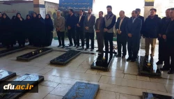 حضور کارکنان ودانشجویان دانشگاه فرهنگیان کرمانشاه در مراسم غبارروبی مزار شهدا 4