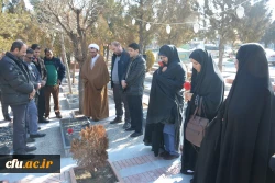 با حضور مسئولان،اساتید و کارکنان دانشگاه فرهنگیان استان آذربایجان غربی

آئین غبارروبی و عطرافشانی قبور مطهر شهدای ارومیه برگزار شد 2