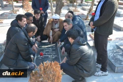 با حضور مسئولان،اساتید و کارکنان دانشگاه فرهنگیان استان آذربایجان غربی

آئین غبارروبی و عطرافشانی قبور مطهر شهدای ارومیه برگزار شد 3