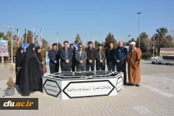 با حضور مسئولان،اساتید و کارکنان دانشگاه فرهنگیان استان آذربایجان غربی

آئین غبارروبی و عطرافشانی قبور مطهر شهدای ارومیه برگزار شد 5