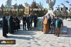 با حضور مسئولان،اساتید و کارکنان دانشگاه فرهنگیان استان آذربایجان غربی

آئین غبارروبی و عطرافشانی قبور مطهر شهدای ارومیه برگزار شد 8