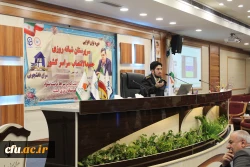 در کارگاه تخصصی فضای مجازی ویژه سرپرستان شبانه روزی جدید الانتصاب مطرح شد:

نقش دانشگاه فرهنگیان در فرصت سازی و آگاهی رساندن به جوانان در استفاده سالم از فضای مجازی برجسته است 4