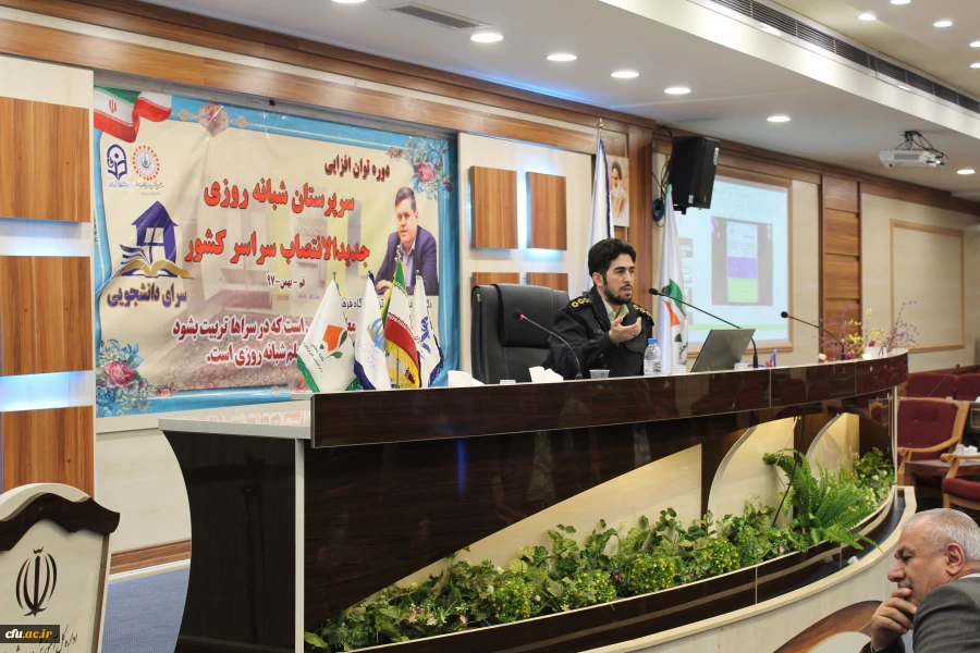 در کارگاه تخصصی فضای مجازی ویژه سرپرستان شبانه روزی جدید الانتصاب مطرح شد:

نقش دانشگاه فرهنگیان در فرصت سازی و آگاهی رساندن به جوانان در استفاده سالم از فضای مجازی برجسته است 4