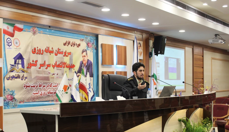 در کارگاه تخصصی فضای مجازی ویژه سرپرستان شبانه روزی جدید الانتصاب مطرح شد:

نقش دانشگاه فرهنگیان در فرصت سازی و آگاهی رساندن به جوانان در استفاده سالم از فضای مجازی برجسته است 2