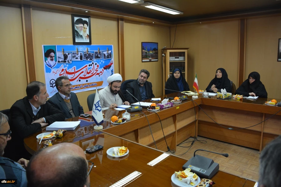 با حضور اساتید و کارکنان پردیس های دانشگاه فرهنگیان استان
مراسم گرامیداشت چهلمین بهار انقلاب شکوهمند اسلامی برگزار شد
 4