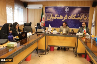 در جلسه شورای مشورتی کارورزی مطرح شد:

برگزاری همایش ملی کارورزی، اقدامی مهم در راستای ارتقاء برنامه کارورزی است.