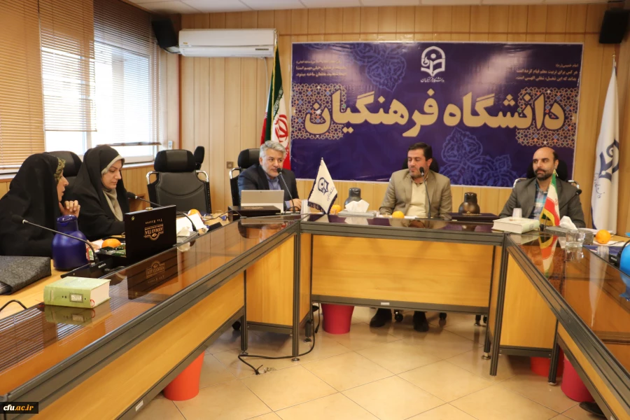 نشست آموزش کارورزی 971116