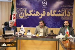 نشست آموزش کارورزی 971116