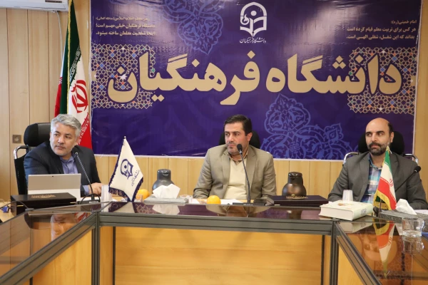 نشست آموزش کارورزی 971116