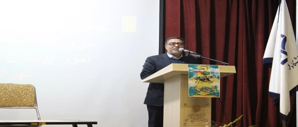 مراسم بزرگداشت دهه فجر و گرامیداشت چهلمین سال پیروزی انقلاب اسلامی در پردیس شهید مفتح شهرری