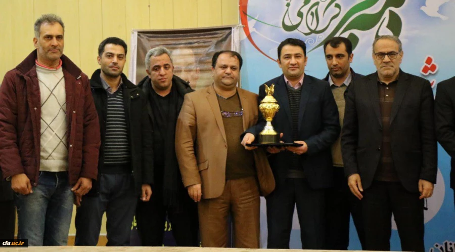 تجلیل از دانشگاه فرهنگیان آذربایجان شرقی  در اختتامیه مسابقات ورزشی کارکنان دولت