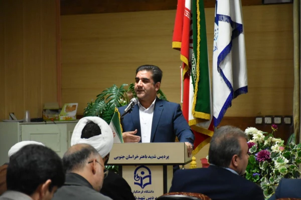 جلسه هم اندیشی اساتید دانشگاه فرهنگیان خراسان جنوبی با محوریت ارتقا کیفیت آموزش برگزار شد 5