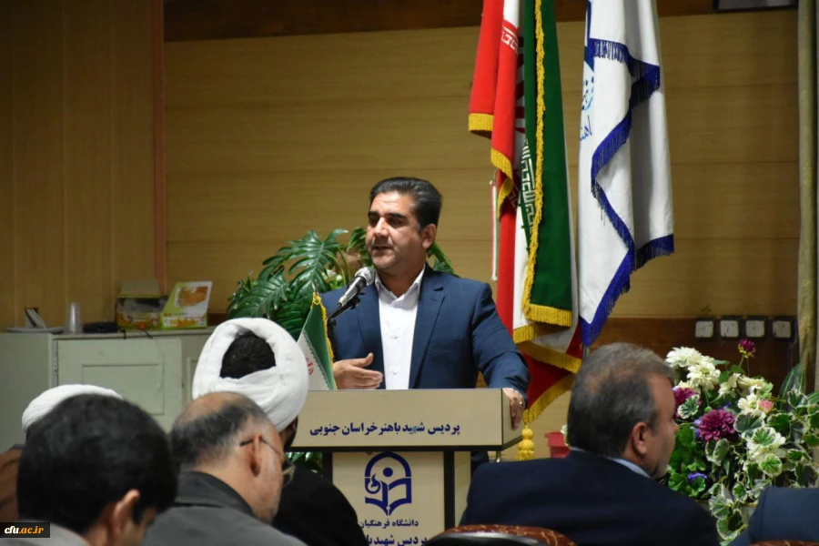 جلسه هم اندیشی اساتید دانشگاه فرهنگیان خراسان جنوبی با محوریت ارتقا کیفیت آموزش برگزار شد 5