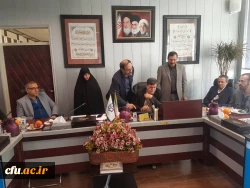 همزمان با دهه مبارک فجر رونمایی از سامانه کشوری صندوق قرض الحسنه دانشگاه فرهنگیان برگزار شد

 2