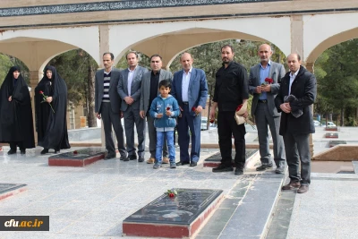 مراسم غبارروبی و عطر افشانی گلزار شهدا به مناسبت دهه مبارک فجر  در دانشگاه فرهنگیان لرستان