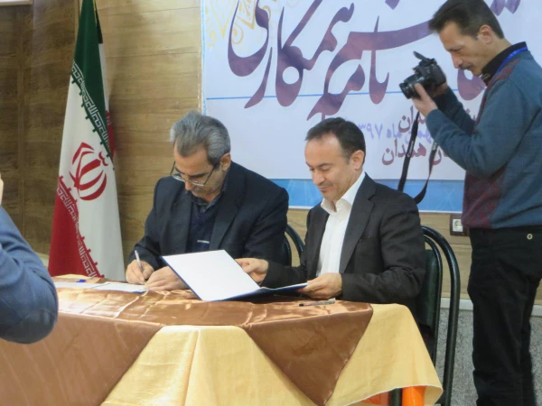 انعقاد تفاهم نامه ی همکاری بین دانشگاه فرهنگیان استان همدان و دانشگاه فنی و حرفه ای