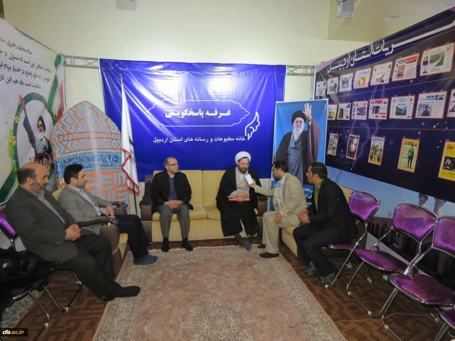 بازدید جمعی از همکاران دانشگاه فرهنگیان اردبیل از نمایشگاه دستاوردهای انقلاب اسلامی 2