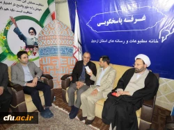 بازدید جمعی از همکاران دانشگاه فرهنگیان اردبیل از نمایشگاه دستاوردهای انقلاب اسلامی 2