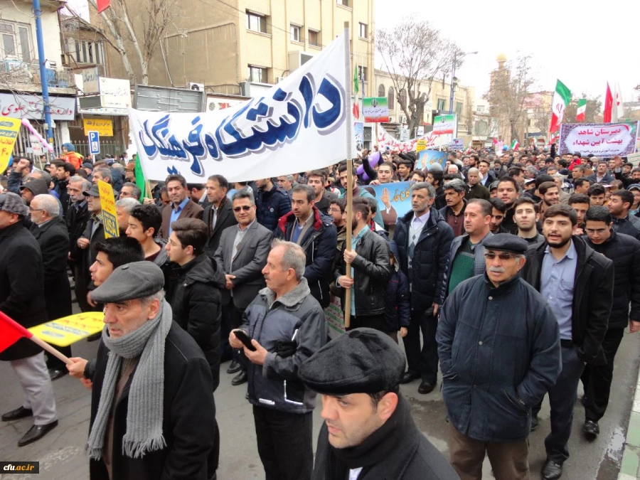 شرکت گسترده مسئولین، اساتید و کارکنان دانشگاه فرهنگیان استان آذربایجان غربی در راهپیمایی 22 بهمن سال 97 2