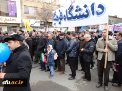 شرکت گسترده مسئولین، اساتید و کارکنان دانشگاه فرهنگیان استان آذربایجان غربی در راهپیمایی 22 بهمن سال 97 3