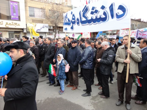 شرکت گسترده مسئولین، اساتید و کارکنان دانشگاه فرهنگیان استان آذربایجان غربی در راهپیمایی 22 بهمن سال 97 3