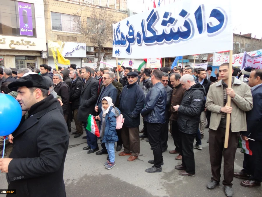 شرکت گسترده مسئولین، اساتید و کارکنان دانشگاه فرهنگیان استان آذربایجان غربی در راهپیمایی 22 بهمن سال 97 3