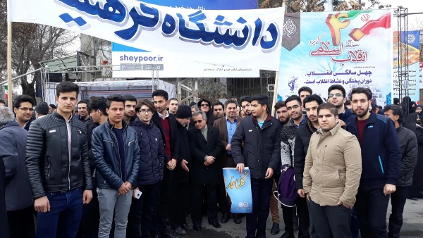 شرکت گسترده مسئولین، اساتید و کارکنان دانشگاه فرهنگیان استان آذربایجان غربی در راهپیمایی 22 بهمن سال 97 4