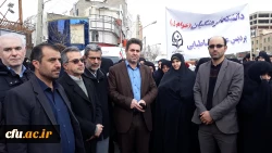 شرکت گسترده مسئولین، اساتید و کارکنان دانشگاه فرهنگیان استان آذربایجان غربی در راهپیمایی 22 بهمن سال 97 5