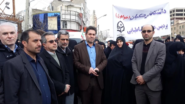 شرکت گسترده مسئولین، اساتید و کارکنان دانشگاه فرهنگیان استان آذربایجان غربی در راهپیمایی 22 بهمن سال 97 5