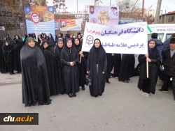 شرکت گسترده مسئولین، اساتید و کارکنان دانشگاه فرهنگیان استان آذربایجان غربی در راهپیمایی 22 بهمن سال 97 6