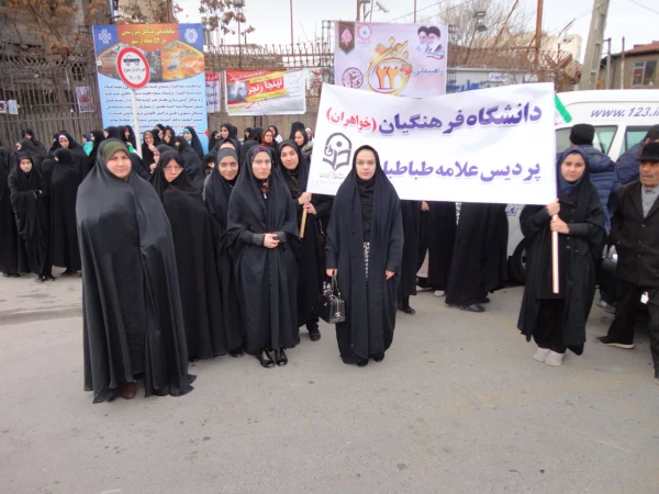 شرکت گسترده مسئولین، اساتید و کارکنان دانشگاه فرهنگیان استان آذربایجان غربی در راهپیمایی 22 بهمن سال 97 6
