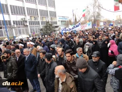 شرکت گسترده مسئولین، اساتید و کارکنان دانشگاه فرهنگیان استان آذربایجان غربی در راهپیمایی 22 بهمن سال 97 9
