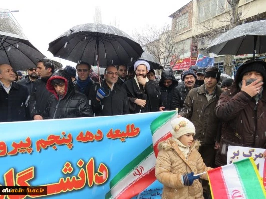 حضور گسترده کارکنان، اساتید و دانشجومعلمان دانشگاه فرهنگیان استان اردبیل در راهپیمایی 22 بهمن 6