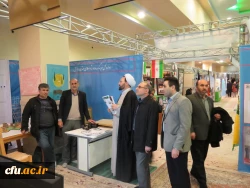 بازدید جمعی از همکاران دانشگاه فرهنگیان استان اردبیل از نمایشگاه دستاوردهای انقلاب اسلامی 5