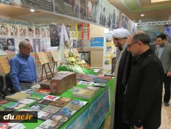 بازدید جمعی از همکاران دانشگاه فرهنگیان استان اردبیل از نمایشگاه دستاوردهای انقلاب اسلامی 3