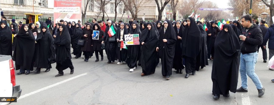 حضور مدیریت،اساتید،کارکنان و دانشجو معلمان آذربایجان شرقی در راهپیمایی یوم الله 22 بهمن