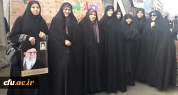 حضور مدیریت،اساتید،کارکنان و دانشجو معلمان آذربایجان شرقی در راهپیمایی یوم الله 22 بهمن