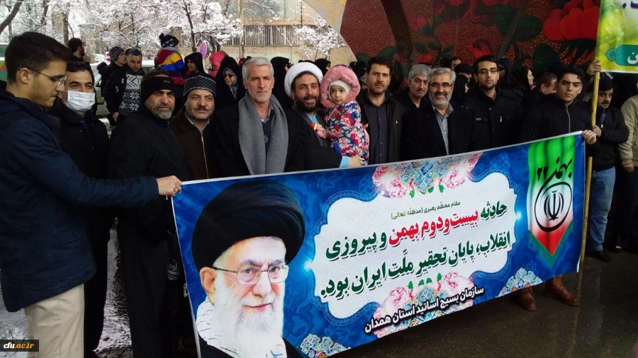 حضور پرشور مسئولین، استادان، کارکنان و دانشجویان دانشگاه فرهنگیان همدان در راهپیمایی یوم الله 22 بهمن
