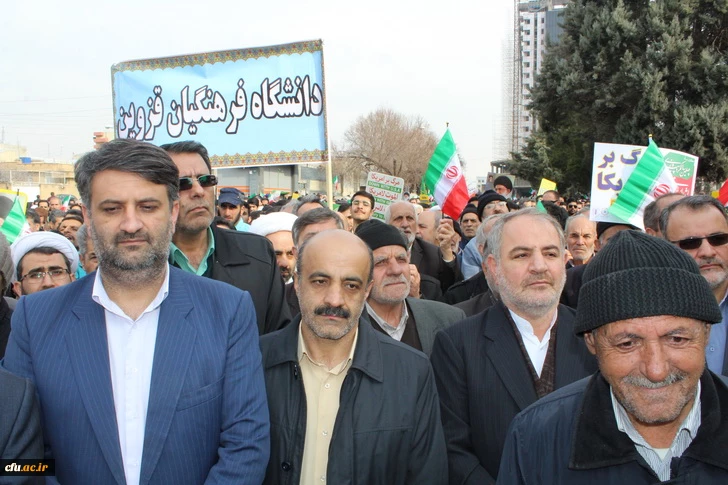 شرکت گسترده وپرشور مسئولین،کارکنان ودانشجویان دانشگاه فرهنگیان استان قزوین درراهپیمایی یوم الله 22بهمن 97 3
