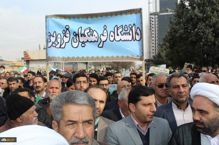 شرکت گسترده وپرشور مسئولین،کارکنان ودانشجویان دانشگاه فرهنگیان استان قزوین درراهپیمایی یوم الله 22بهمن 97 4