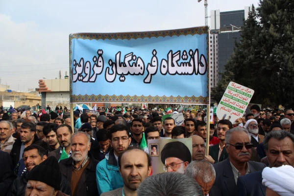 شرکت گسترده وپرشور مسئولین،کارکنان ودانشجویان دانشگاه فرهنگیان استان قزوین درراهپیمایی یوم الله 22بهمن 97 5