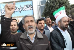 شرکت گسترده وپرشور مسئولین،کارکنان ودانشجویان دانشگاه فرهنگیان استان قزوین درراهپیمایی یوم الله 22بهمن 97 7
