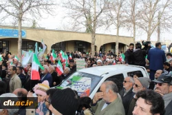 شرکت گسترده وپرشور مسئولین،کارکنان ودانشجویان دانشگاه فرهنگیان استان قزوین درراهپیمایی یوم الله 22بهمن 97 12