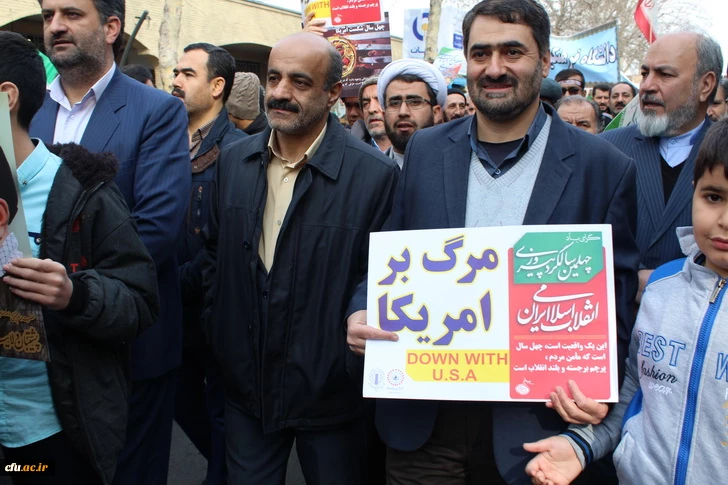 شرکت گسترده وپرشور مسئولین،کارکنان ودانشجویان دانشگاه فرهنگیان استان قزوین درراهپیمایی یوم الله 22بهمن 97 13