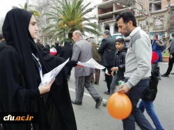 حضور پرشور دانشجویان و اساتید و کارکنان دانشگاه فرهنگیان استان مازندران در راهپیمایی 22 بهمن1397