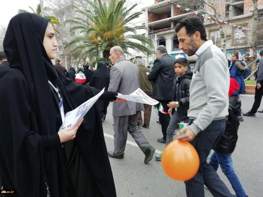 حضور پرشور دانشجویان و اساتید و کارکنان دانشگاه فرهنگیان استان مازندران در راهپیمایی 22 بهمن1397