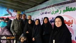 حضور چشمگیر کارکنان، اساتید و دانشجو معلمان استان تهران در راهپیمایی یوم الله 22 بهمن