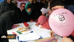 حضور چشمگیر کارکنان، اساتید و دانشجو معلمان استان تهران در راهپیمایی یوم الله 22 بهمن