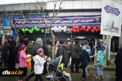 حضور چشمگیر کارکنان، اساتید و دانشجو معلمان استان تهران در راهپیمایی یوم الله 22 بهمن